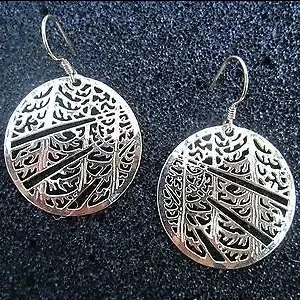 Wild Bryde Fir Tree Earrings Landscape, Hallmark Photo - Unofficial Wild Bryde Collector's Guide